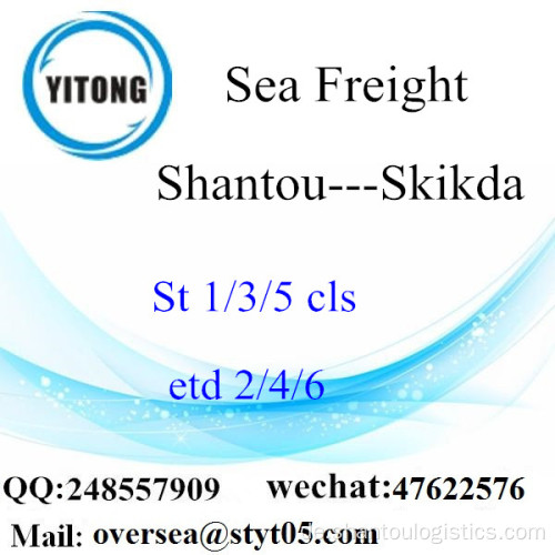 Shantou Port LCL Konsolidierung nach Skikda